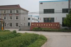 wu xi qing hong tecology co,.ltd