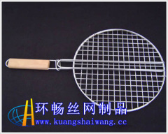 barbecue net,barbecue grills net,BBQ