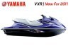 Key features of the new Yamaha VXR