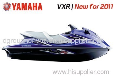 Key features of the new Yamaha VXR