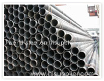 ERW steel pipe