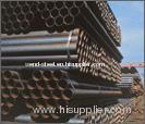 ERW steel pipe