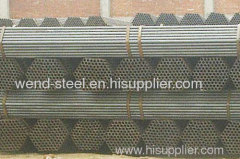 steel pipe