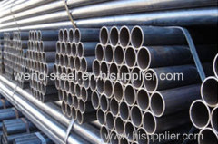 steel pipe