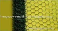 Galvanized Hexagonal Wire Mesh