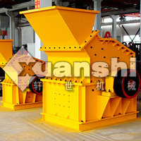 High-efficient Fine Crusher