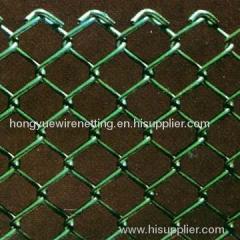 Diamond Shape Wire Mesh