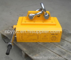 Double circuit magnetic lifter