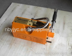 CE Approval Magnetic Lifter