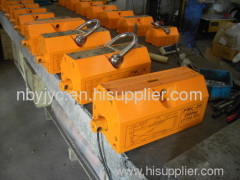 CE Approval Magnetic Lifter