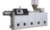 Single screw series extruder