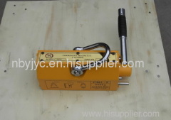 Rare earth magnet lift magnetic lifter