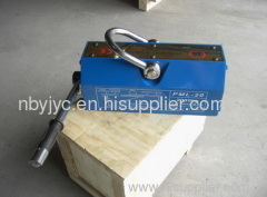 Rare earth magnet lift magnetic lifter