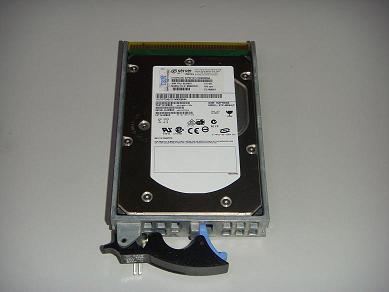 server hard disk