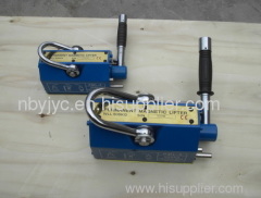 Rare earth magnet lift magnetic lifter