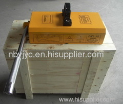 Double circuit magnetic lifter