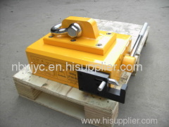 Double circuit magnetic lifter