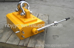 Double circuit magnetic lifter