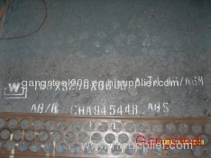 Sell BV AH32, DH32, EH32, FH32,BV Grade A/B/D/E,BV steel plate