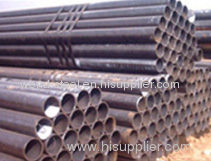 steel pipe