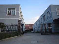 Ningbo Chinayu Metal & Electronic Products Company limited