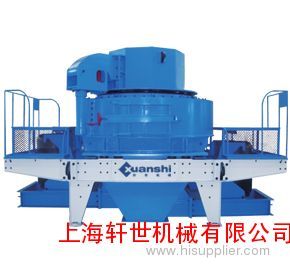 Vertical Shaft Impact Crusher