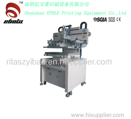 screen printing machine