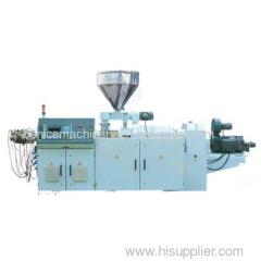 Double screw extruder