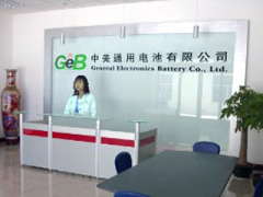 General Electronics Battery Co,.Ltd