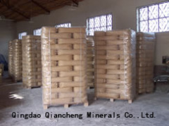 Qingdao Qiancheng Minerals Co., Ltd.