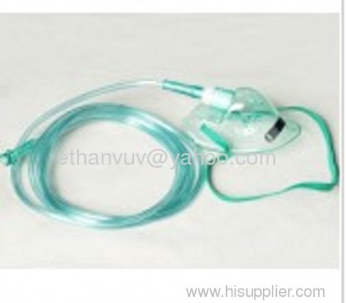 nasal cannula mask