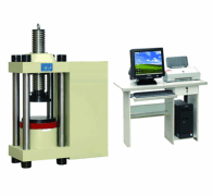 jinan hengruijin testing machine Co.,Ltd