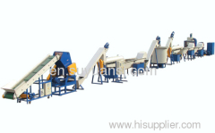 PET plastic broken clear production line