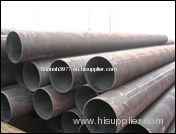 spiral steel pipe