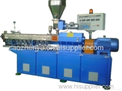 twin screw extruder