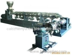 twin screw pelletizer