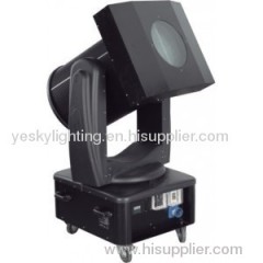 moving head discolor searchlight