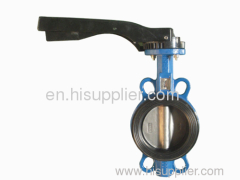 wafer butterfly valve