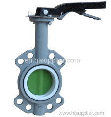 casting wafer butterfly valve