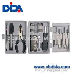 26 Piece Smal Hand Tools Kit