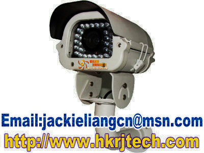 Outdoor IR IP Camera