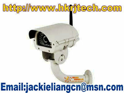 Wireless IR IP Camera
