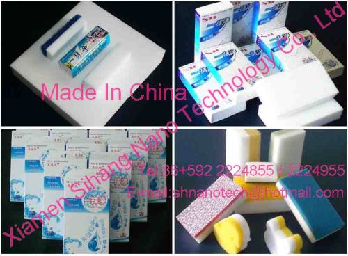 magic sponge/ melamine sponge