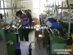 Guangzhou Tongxie Garments Co.Ltd.