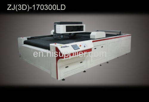 laser exposure suit cutting machine