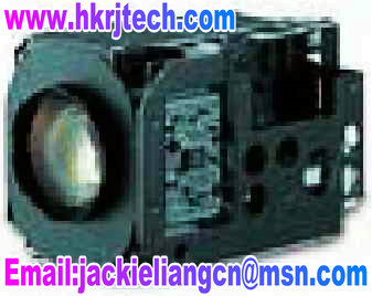 Sony 216x zoom module