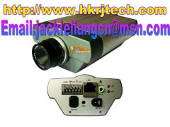 520TVL Box IP Camera