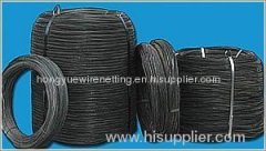 Black Annealed Wire