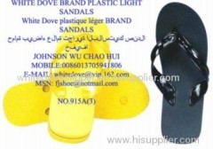 "White-Dove " plastic slipper 915a+White-Dove-plastic slipper 915a 6