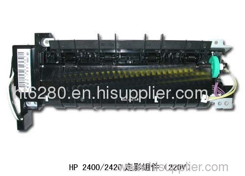 Fuser Assembly for HP Laser jet 2035